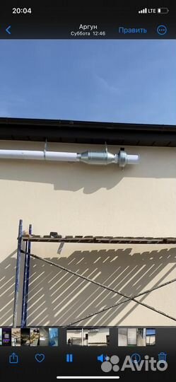 Вентиляция