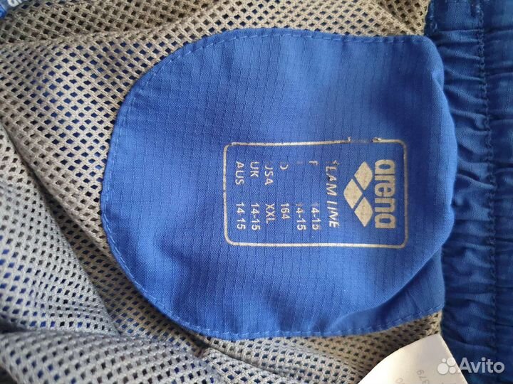 Спортивный костюм arena