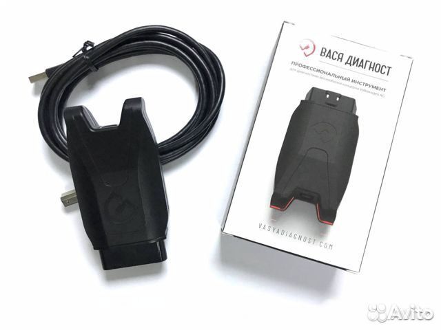 Вася диагност Pro оригинал лицензия New