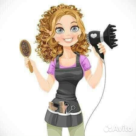 Парикмахер Универсал