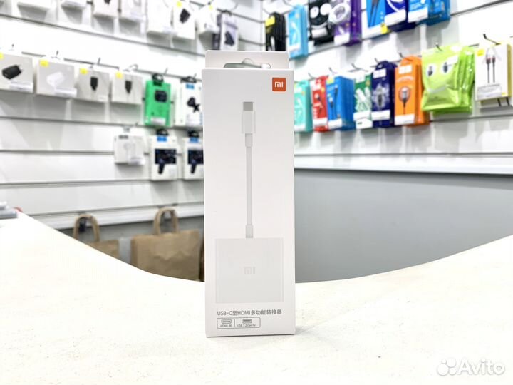 Адаптер многофункциональный Xiaomi USB-C - Hdmi