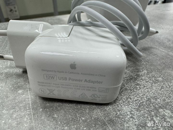 Зарядка для iPhone/iPad Комплект Оригинал