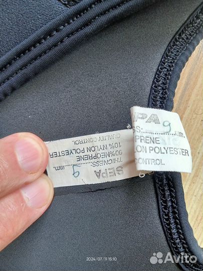 Гидрокостюм 9 мм размер М (46-52)