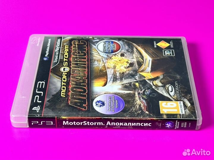 MotorStorm Apocalypse (Апокалипсис, Sony PS3)