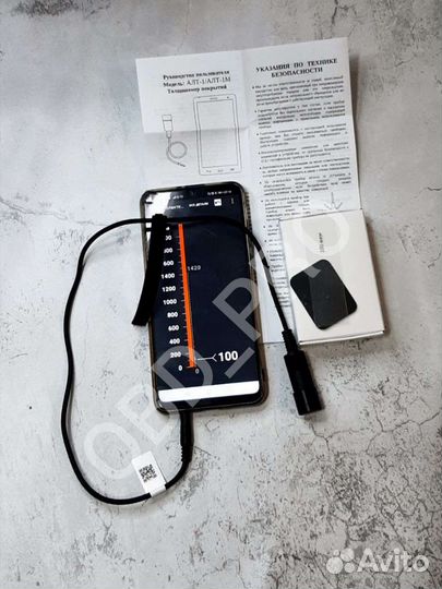 Толщиномер автолактест алт 1м в нижнем новгороде