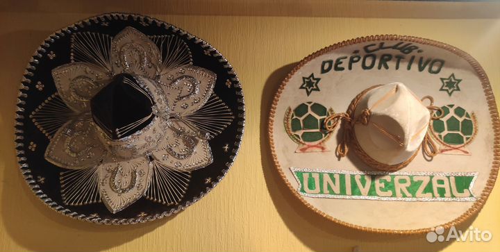 Сомбреро, вьетнамские шляпы, пончо, маракасы