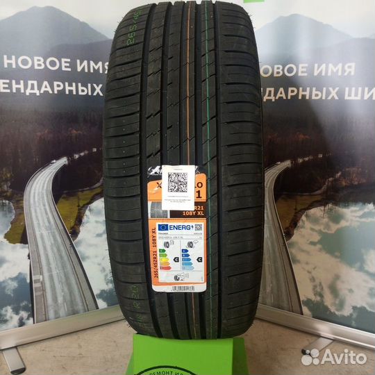 Tracmax X-Privilo RS01+ 265/45 R21 108Y