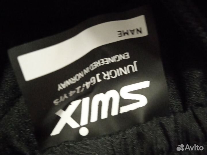 Костюм спортивный