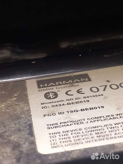 Combox BMW F-серия