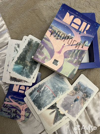 Метафорические ассоциативные карты