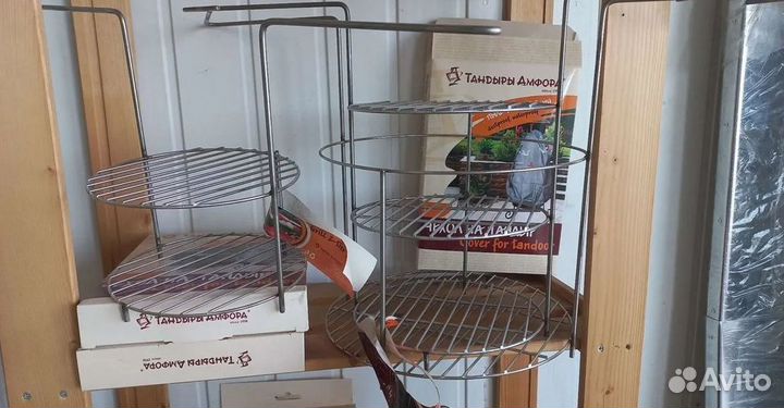 Тандыр с аксессуарами