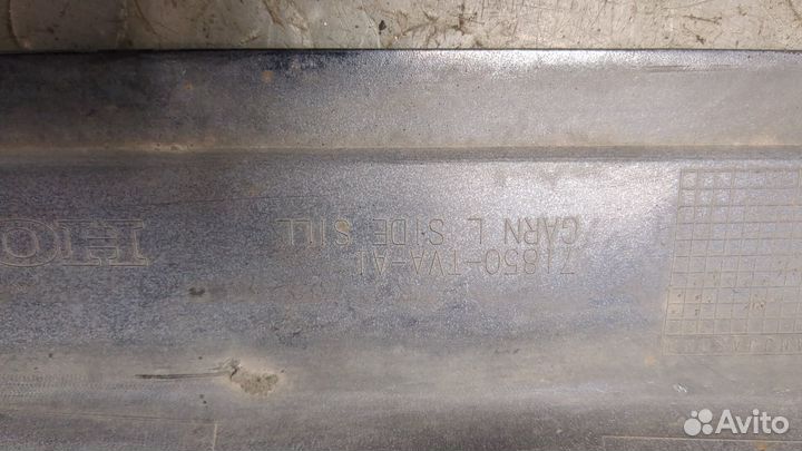 Накладка на порог левая передняя Honda Accord 10