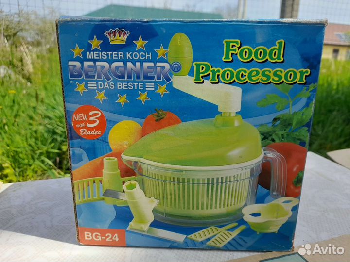 Овощерезка