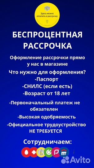 Фары Ford Focus 3 10-15 черные