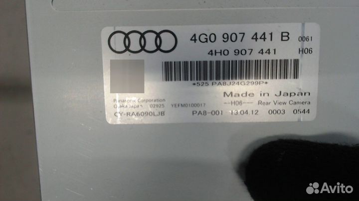 Блок управления камерой заднего вида Audi A6 (C7)