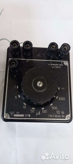 Микроамперметр и шунт М95 на запчасти