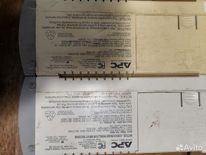 Ибп APC Back-UPS CS 500, ES500, 250EI