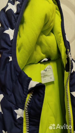 Зимний комбинезон синий 92