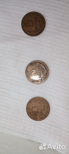 Три Пятëрки 555 СССР