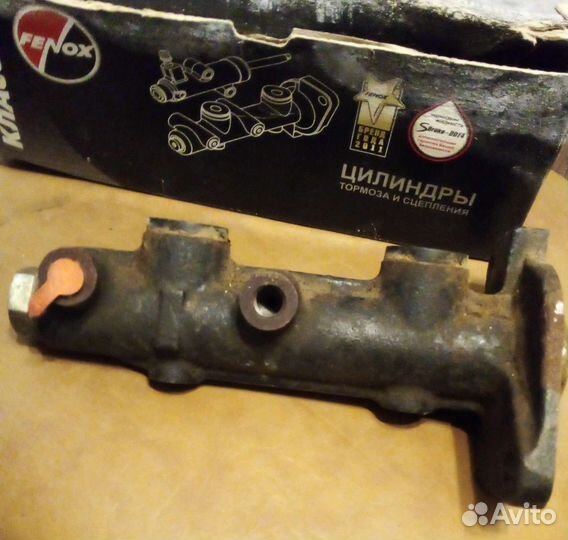 Главный тормозной цилиндр