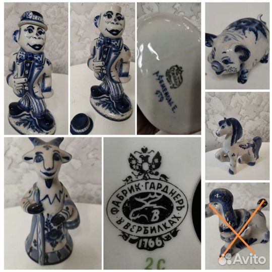 Фарфоровые статуэтки, гжель