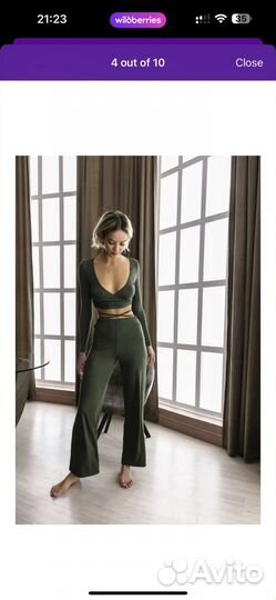 Пижама с дефектом 42 размер