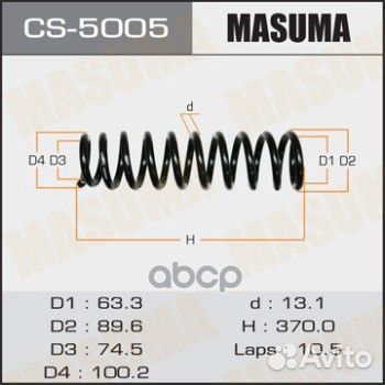 Пружина подвески masuma front accord/ CF3, CF4