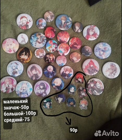 Значки genshin impact