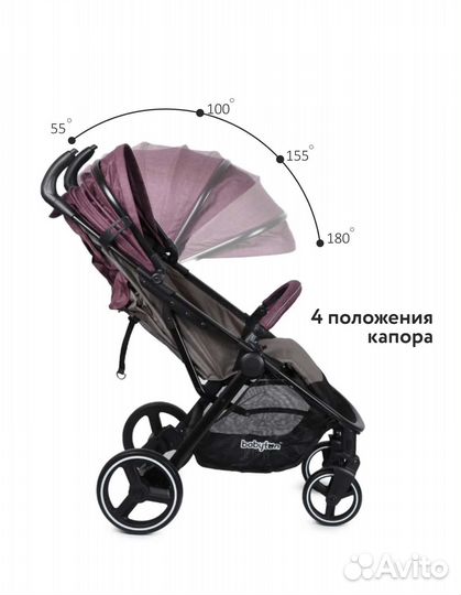 Коляска Babyton Rider Purple