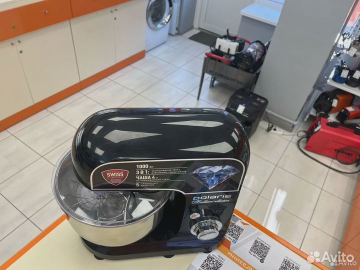 Миксер Polaris PKM 1002 (Строителей)