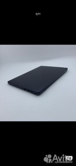 Ноутбук Xiaomi Mi Notebook Pro X 15
