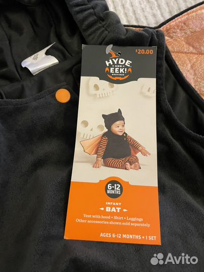 Костюм летучей мыши