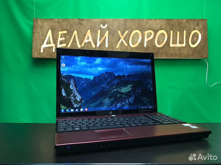 Ноутбук HP для просмотра фильмов