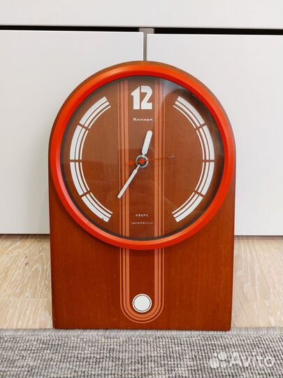 Часы настенные 