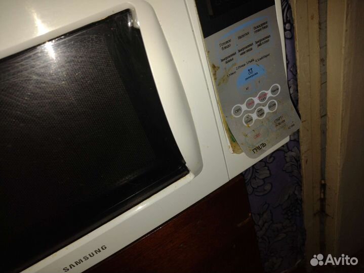 Микроволновая печь Samsung бу