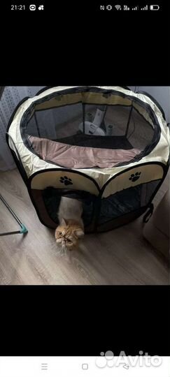 Вольер,манеж