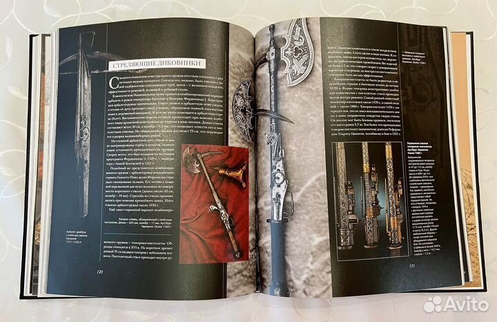 Книга в кожаном переплете ручная работа