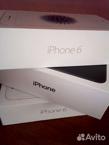 Коробка от iPhone