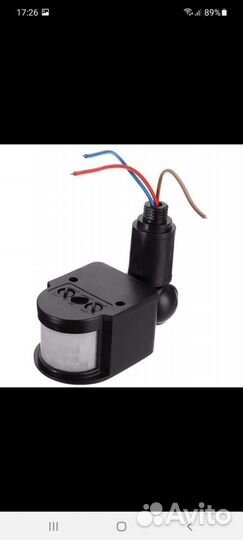 Датчик движения новый