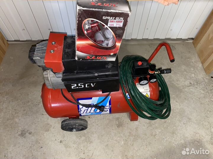 Компрессор воздушный 50л