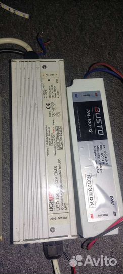 Блок питания 12v