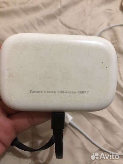 Модемы и роутеры 4g