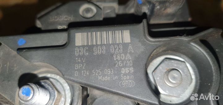 Генератор Volkswagen Audi Skoda CAX