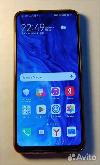 Смартфон Honor 9x 4/128