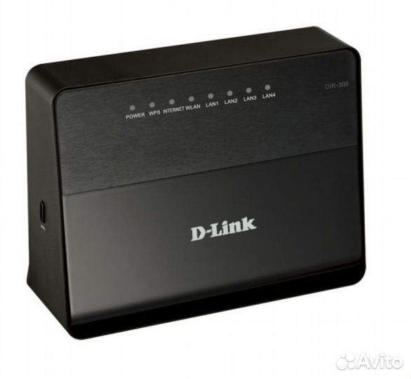 Маршрутизатор tp link