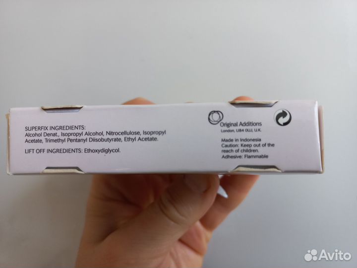 Накладные реснички тонкие пучки