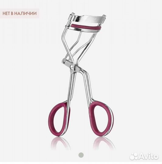 Щипцы для завивки ресниц