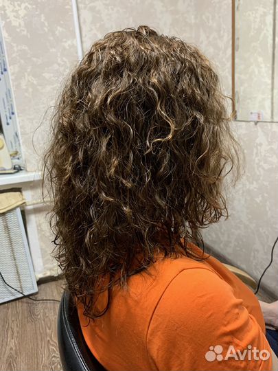 Био завивка, химическая завивка