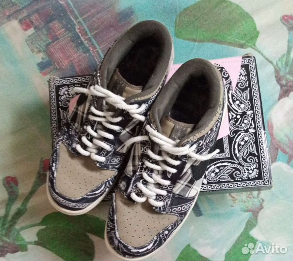 Nike SB Dunk LOW Travis Scott