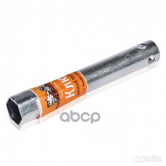 Ключ свечной трубчатый 21*160мм с резиновой вст